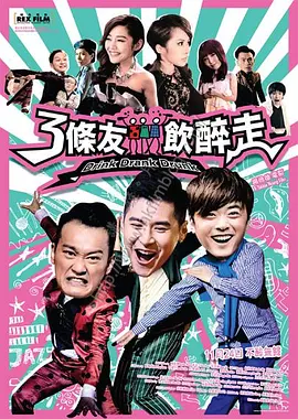 奇米亚洲